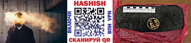 Где купить наркоту Опочка МАРИХУАНА  Кокаин  Гашиш  Alpha PVP  Мефедрон 