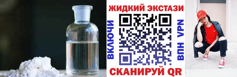 дарнет шоп  Опочка  БУТИРАТ оксана 