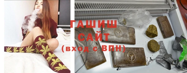 первитин Алексин