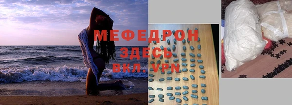 не бодяженный Алексеевка