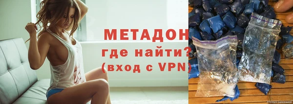 не бодяженный Алексеевка