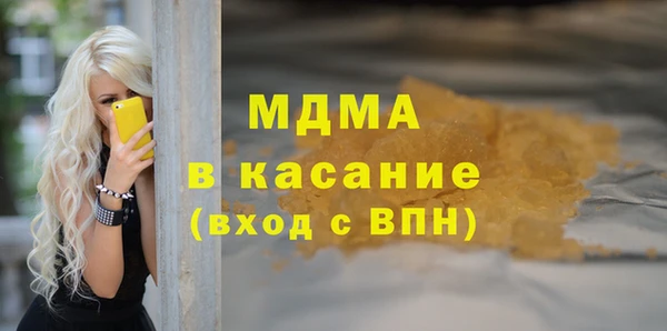 не бодяженный Алексеевка