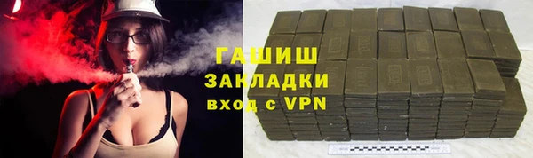 spice Алзамай
