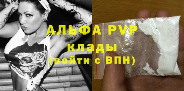 не бодяженный Алексеевка