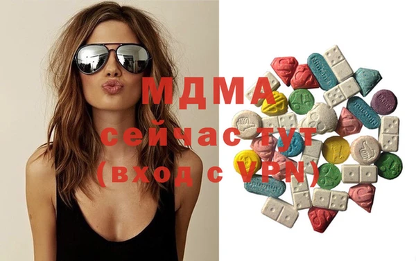 spice Алзамай