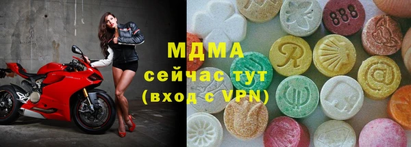 первитин Алексин