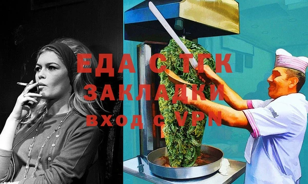 кокаин VHQ Надым