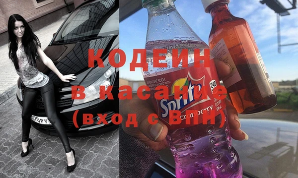 spice Алзамай