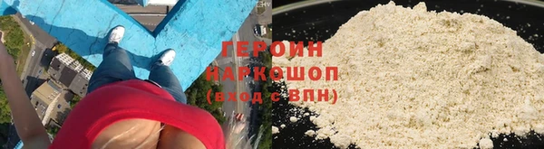 Альфа ПВП Наволоки