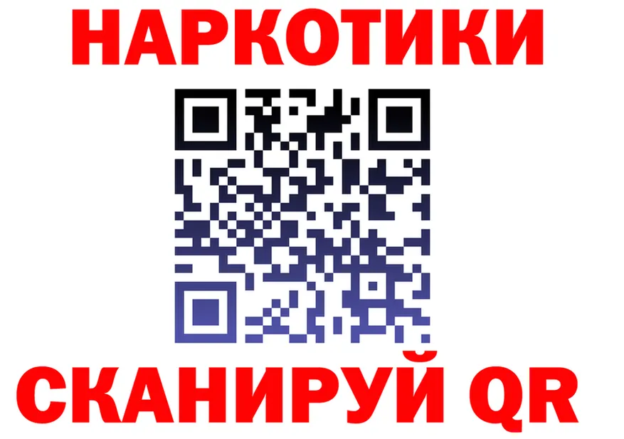 МЯУ-МЯУ мяу мяу ссылка это мега Опочка